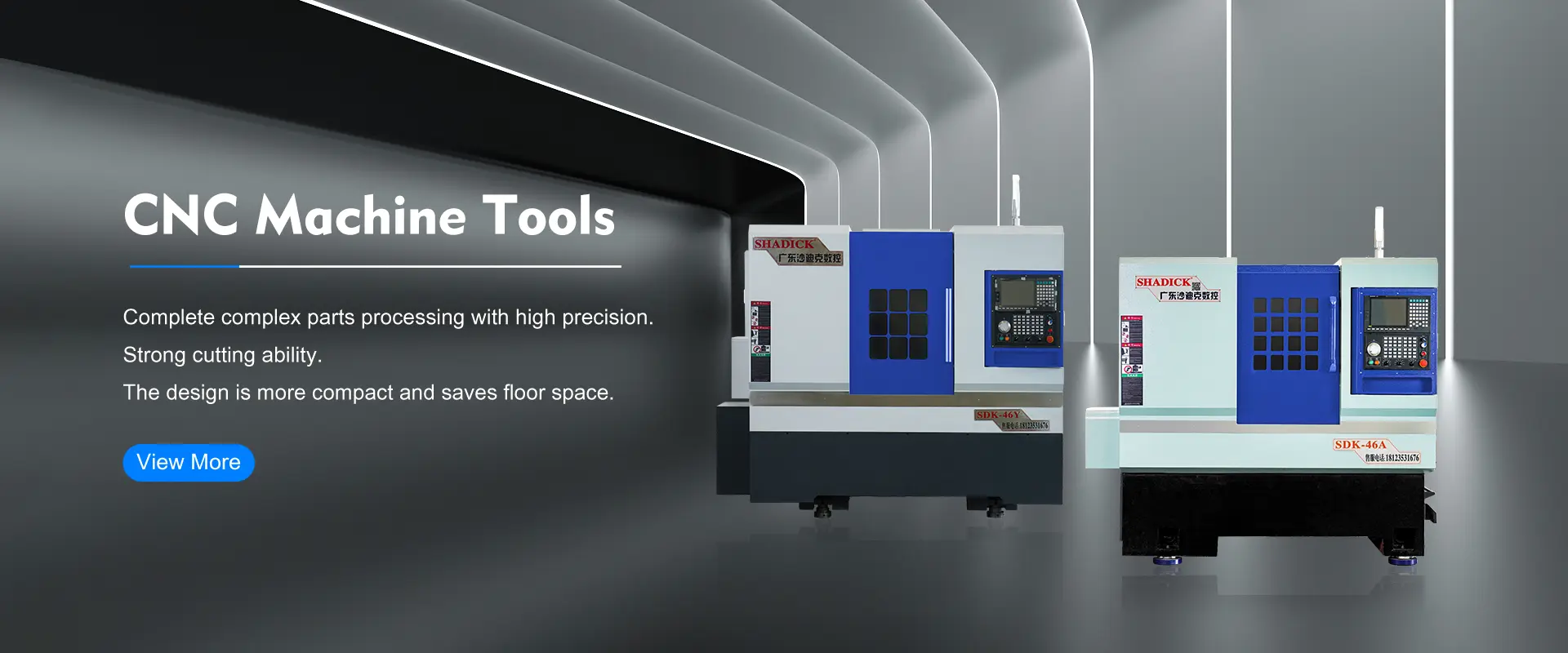 उच्च गुणवत्ता वाले सीएनसी मशीन उपकरण